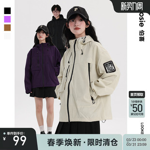 冲锋工装 户外徒步纯色夹克男外套情侣款 上衣 新款 bosie2025年秋季