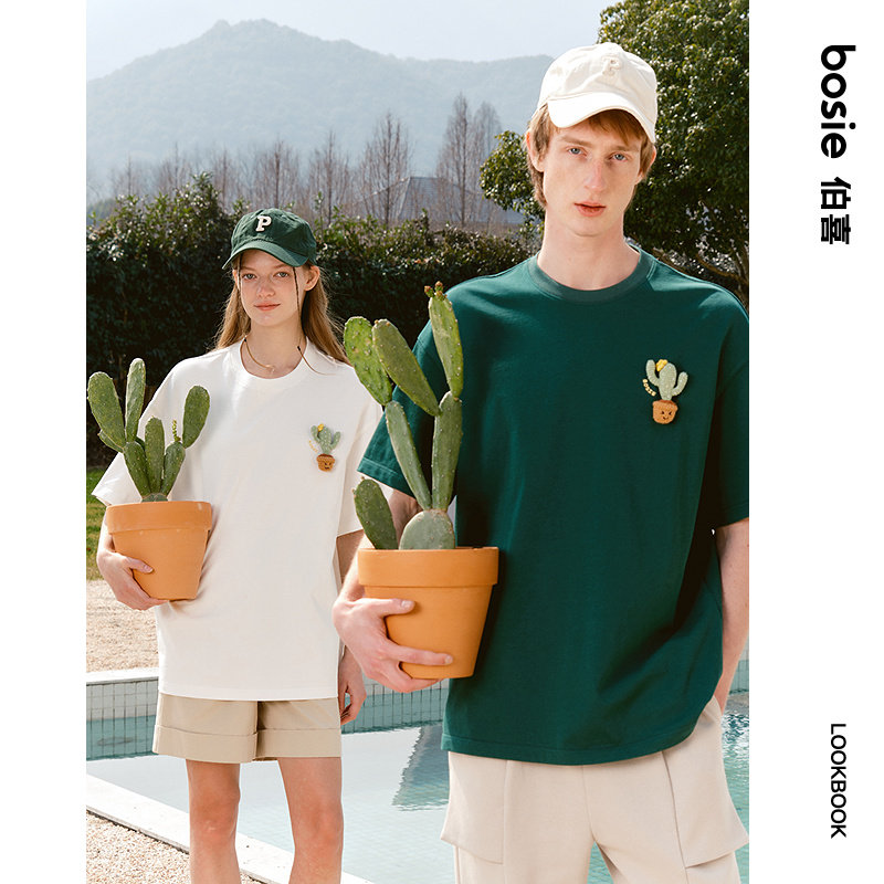 bosie伯喜仙人掌手工钩针短袖T恤男女情侣2025夏季新款百搭体恤