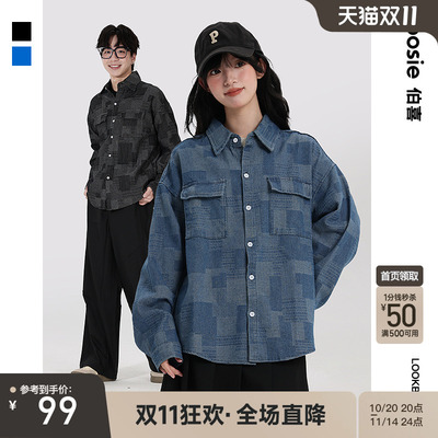 bosie翻领秋季新款工装牛仔衬衫