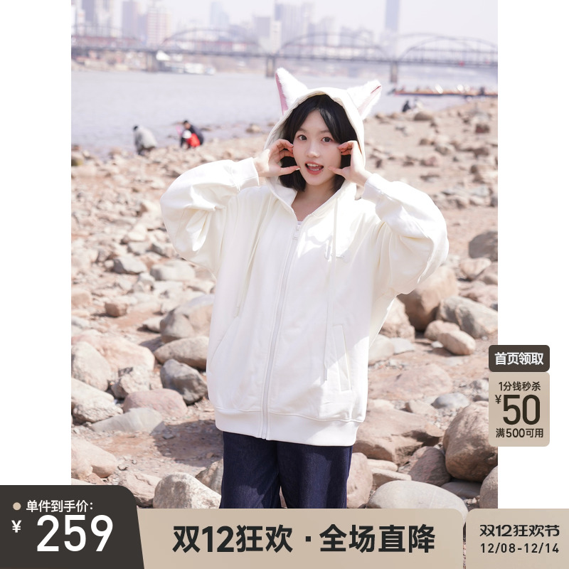 bosie2025年春季新款立体趣味挂件连帽开襟卫衣男情侣户外百搭潮