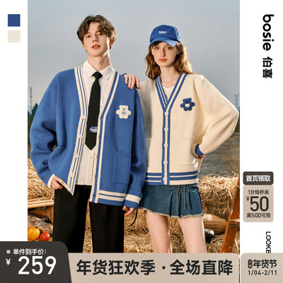 bosie小熊开襟毛衫情侣