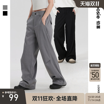 bosie长裤直筒裤休闲西裤褶皱潮