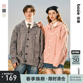 假两件连帽开襟毛衫 新款 bosie2025年春季 情侣男毛衣 商场同款