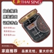 paste pepper 新加坡进口泰新黑胡椒螃蟹酱 螃蟹即煮调味料black