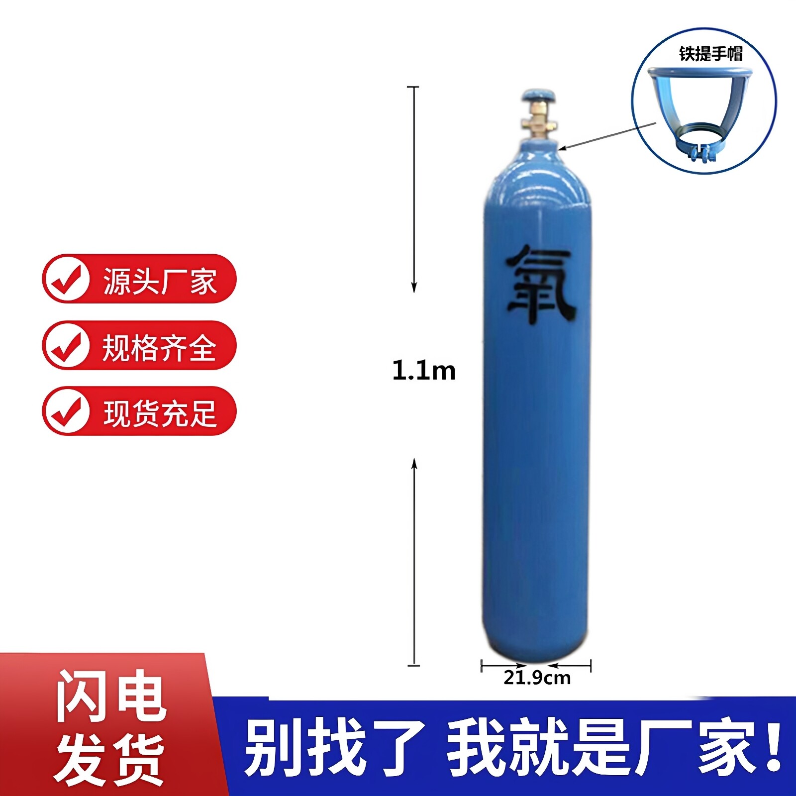 临沂永安30升氧气钢瓶婚庆礼炮用工业焊接氧气瓶20L便携式氧气罐