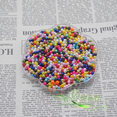 abs4mm仿珍珠珠子手工串珠