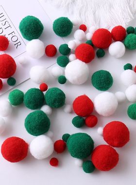 1-3cm红白绿大小混装圣诞节毛绒球圣诞树diy材料包毛球圣诞毛毛球