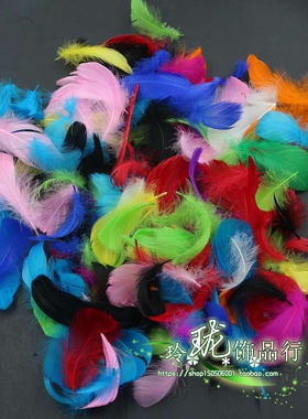 diy舞台道具波波球填充物包邮