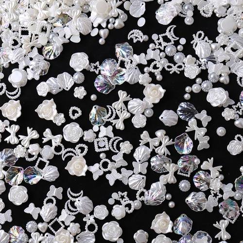 塑料仿珍珠饰品配件珠子diy材料