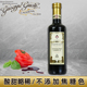 balsamico vinegar意大利进口沙拉油醋汁摩德纳巴萨米克醋500ml