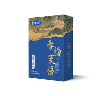 打谷塬 香韵茉语(茉莉花茶)250g/罐装泡茶泡水喝夏日防暑