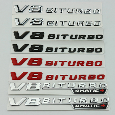 适用于奔驰V8 BITURBO 4MATIC+叶子板侧标车标贴改装字标标装饰贴