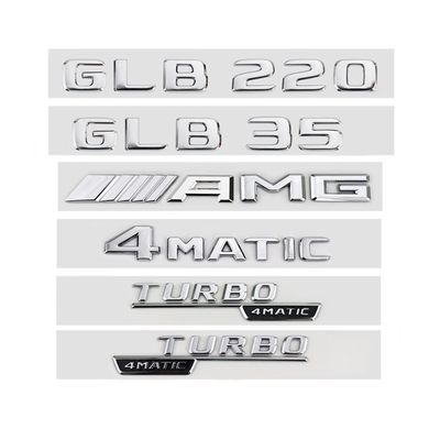 适用于奔驰GLB车标改装GLB200GLB220 GLB35 4MATIC AMG后尾标装饰