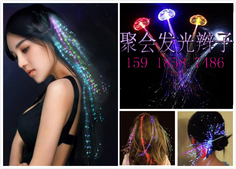 Perruque - Ref 2610843 Image 1