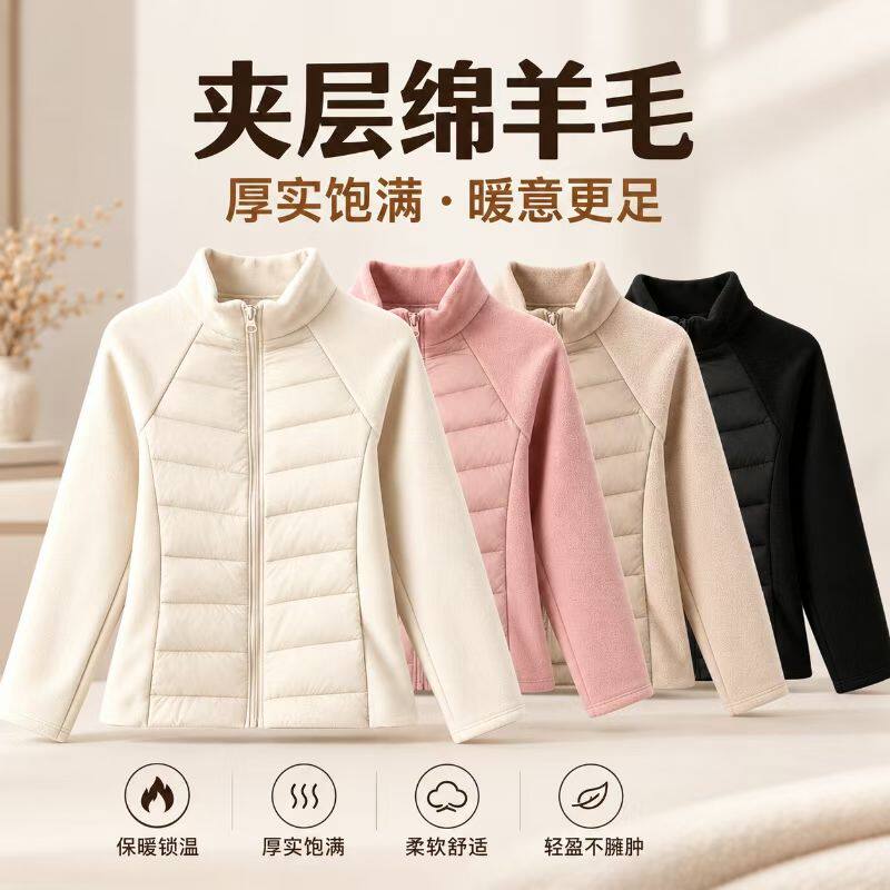 2026新款羽绒服女短款小个子加厚保暖外套冬季时尚洋气上衣
