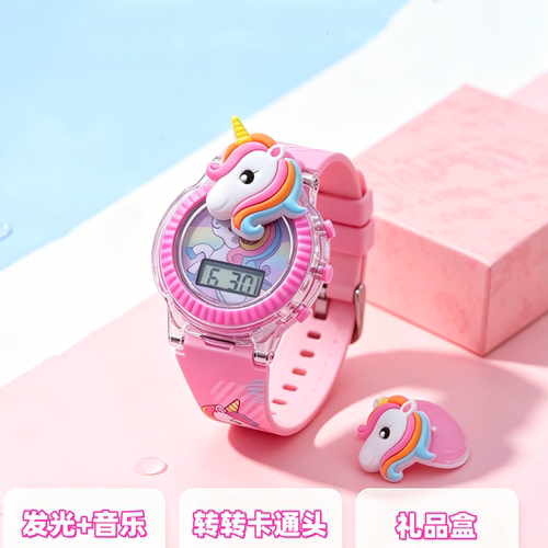 独角兽女孩发光音乐数字表