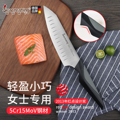 斯科勒丁5Cr15MOV女士轻巧菜刀