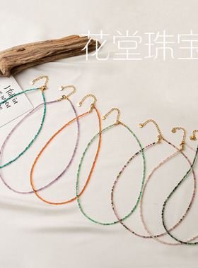 天然碧玺锁骨链女ins日韩式项链