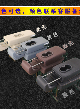 江淮RS8中排过道加座椅游艇风行菱智PLUS江淮瑞风M3M4M5R3中间凳