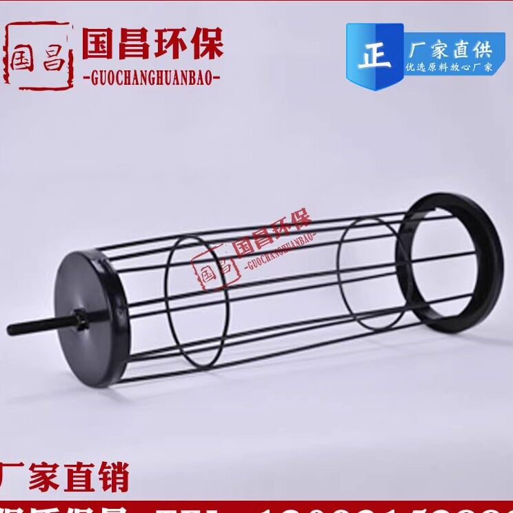 镀锌有机硅骨架江苏布袋除尘器