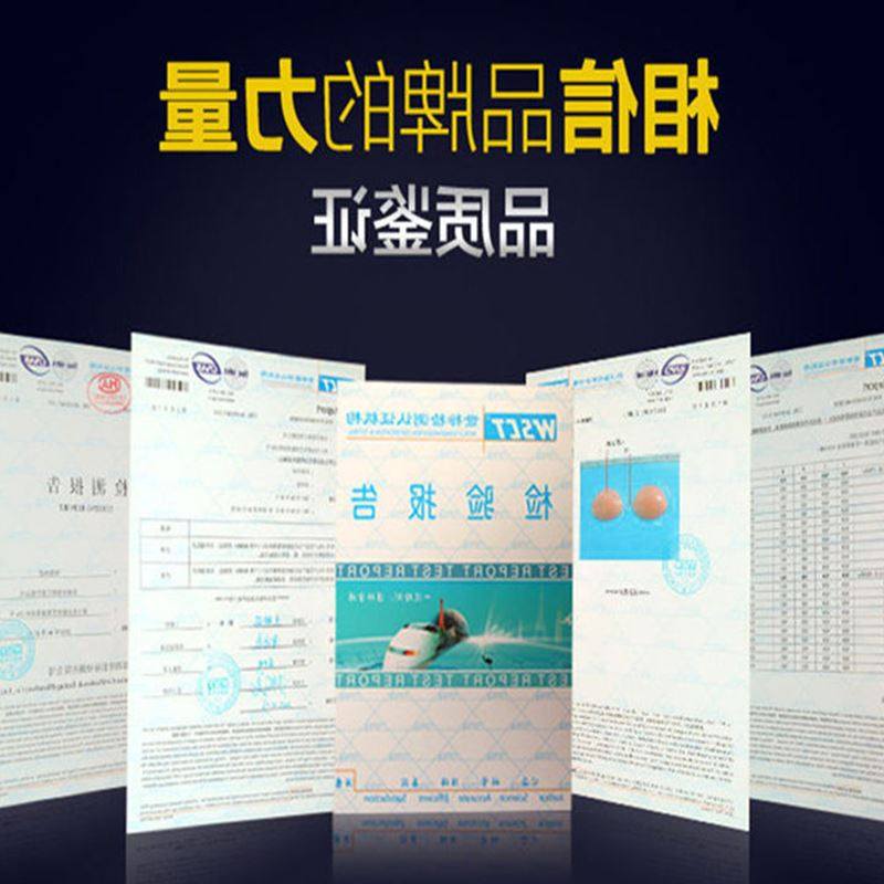 Soutien-gorge discret jeunes femmes D14D0034 - Ref 783885 Image 1