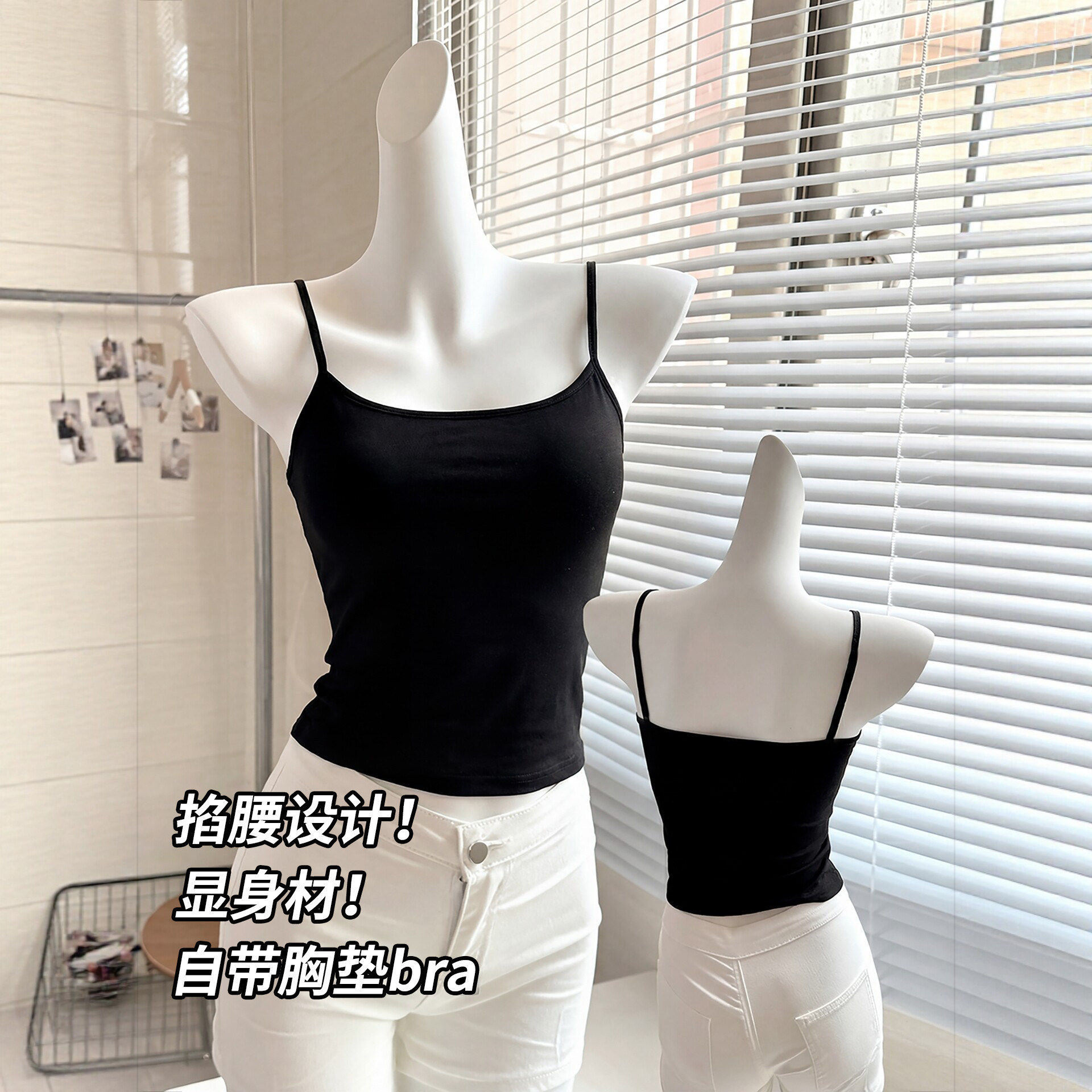 黑色吊带背心女内搭2026新款夏季带胸垫外穿辣妹美背打底无袖上衣