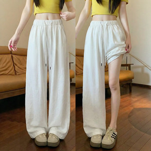 山本裤 白色冰丝弯刀裤 高腰显瘦垂感休闲速干阔腿裤 新款 女2026夏季