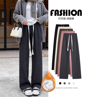 灯芯绒裤子女冬小个子加绒加厚灰色雪尼尔冬天休闲窄版直筒阔腿裤