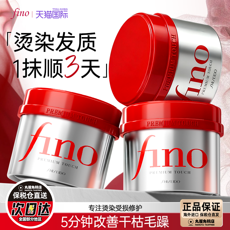 详情点击更优惠！100%原装正品