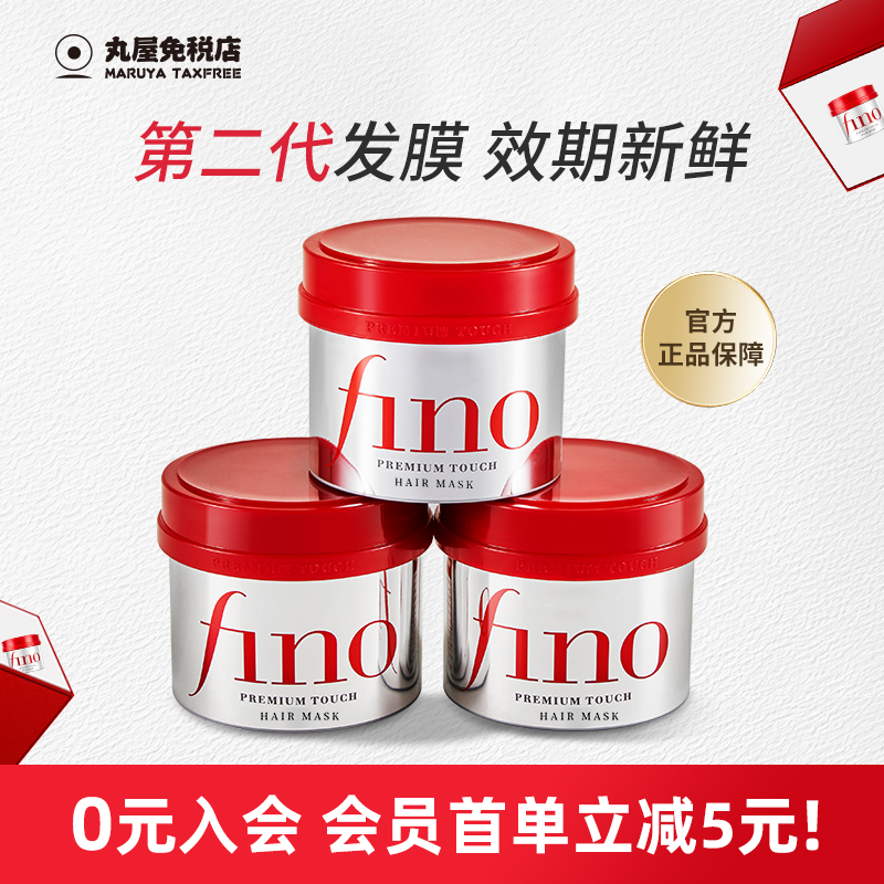 100%原装正品新升级2.0版本