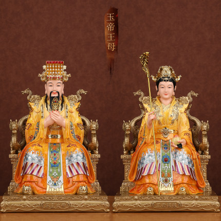 玉皇大帝王母娘娘佛像家用佛堂供奉玉帝王母像体真身树脂神像摆件