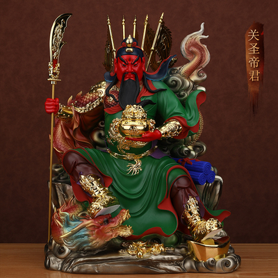 关二爷关圣帝君武财神关羽家用树脂供奉佛像招财关公摆件神像开业