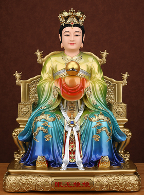 眼光娘娘像体真身家用供奉眼光圣母明目元君神像居家摆件树脂雕像