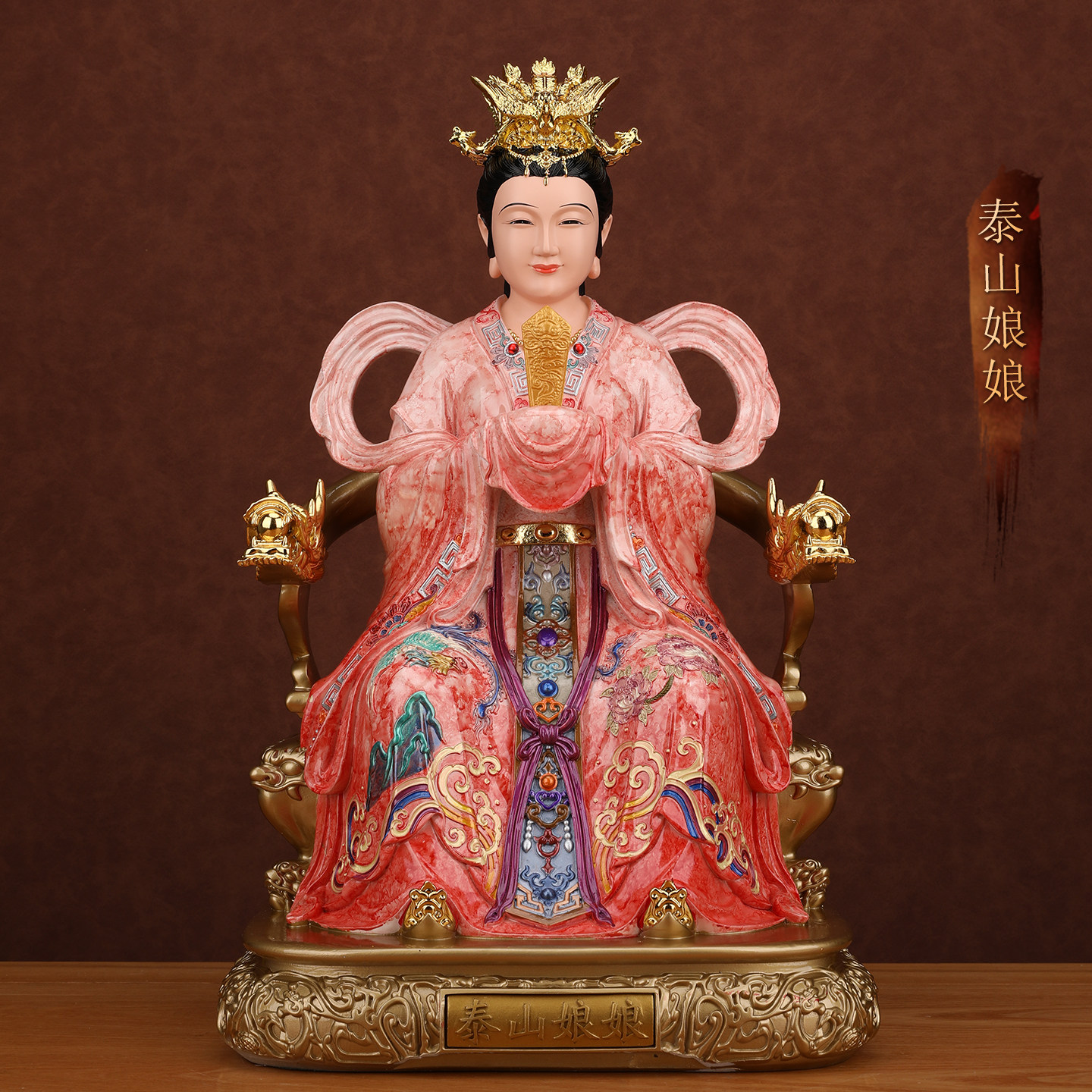 泰山娘娘神像泰山圣母老母奶奶真身树脂居家用供奉摆件碧霞元君