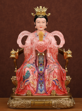 泰山娘娘神像泰山圣母老母奶奶真身树脂居家用供奉摆件碧霞元君