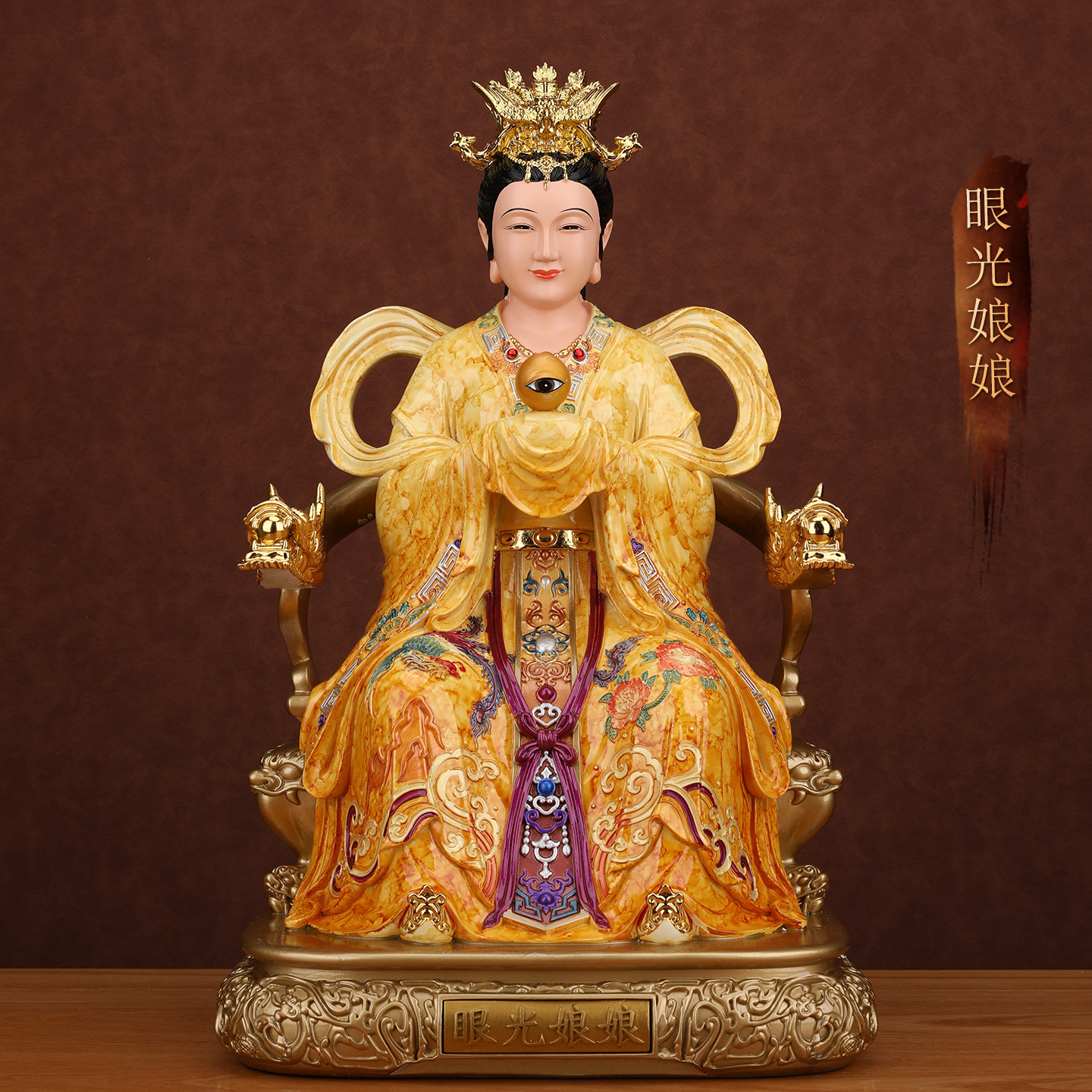 眼光娘娘像体真身家用供奉眼光圣母明目元君神像居家摆件树脂雕像