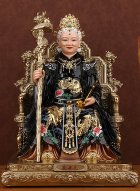 黑老太太神像黑妈妈奶奶像体真身家用供奉树脂佛像摆件四大家族像