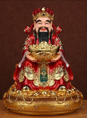 财神爷财神树脂神像店铺供奉开业礼品公司家用办公室招财客厅摆件