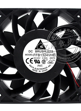 原装正品台达FFB1324EHE/SHE/VHE 24V 12738大风量变频器散热风扇