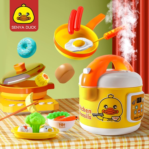 B.Duck, игрушка, детский комплект, реалистичная семейная кухонная утварь, подарок на день рождения, коллекция 2022