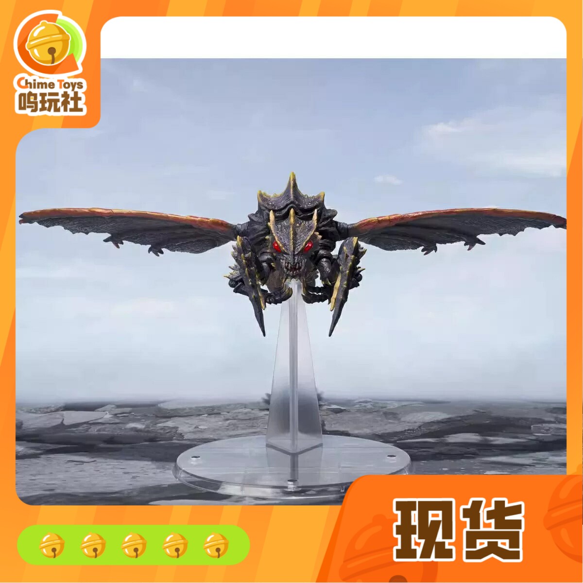 SHM美加基拉斯进化套装可动