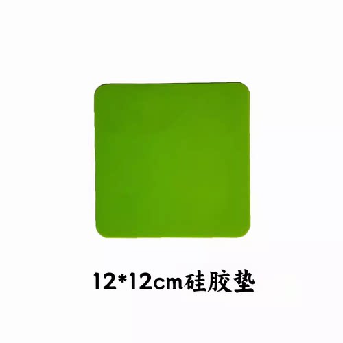 硅胶垫热缩片按压花朵定型