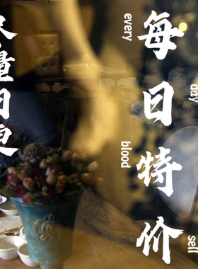 〓清仓特价〓碗餐盘咖啡杯碟酒水杯调味罐鸡蛋托花瓶装饰摆件4号