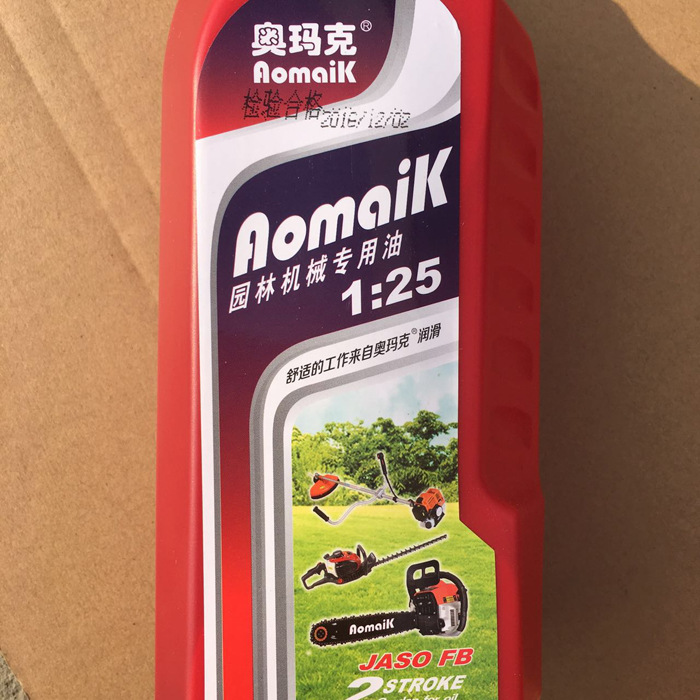 奥玛克2T机油25:1二冲程割草机油锯绿篱机园林机械机油润滑油