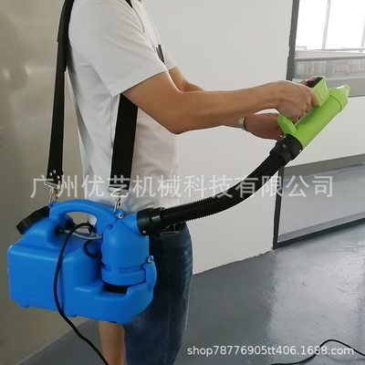 金猫2701A超低容量喷雾器6L插电式电动喷雾器消毒机防疫喷雾