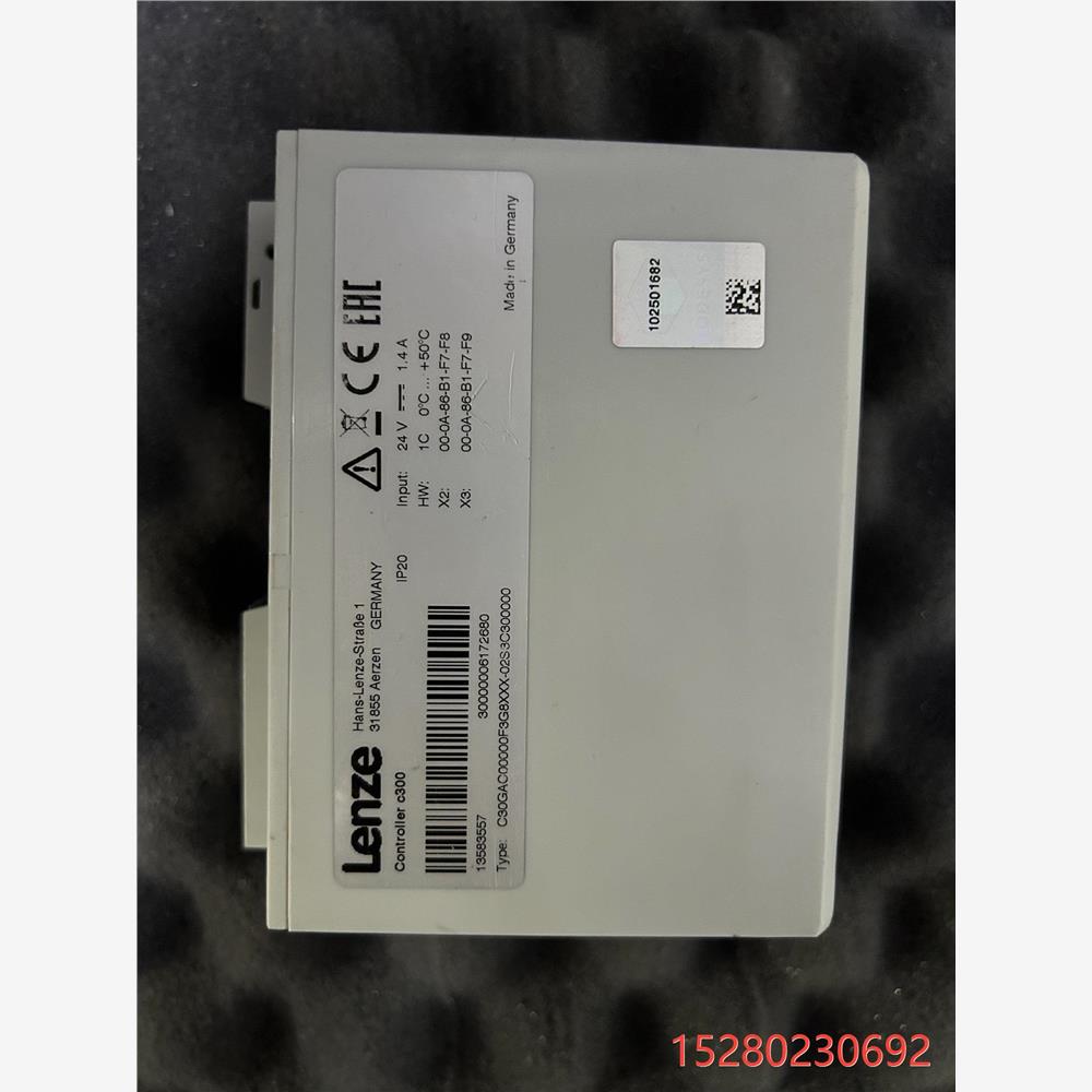议价LENZE C30GAC00000F3G8XXX-02S3C