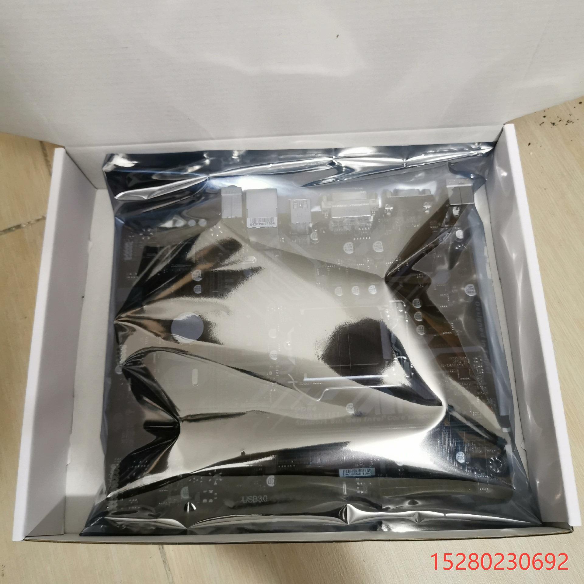 【议价】技嘉H310M-D2VX SI 2.0主板