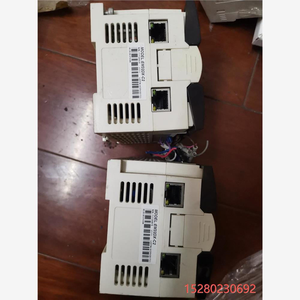 议价雷赛EM32DX一C2