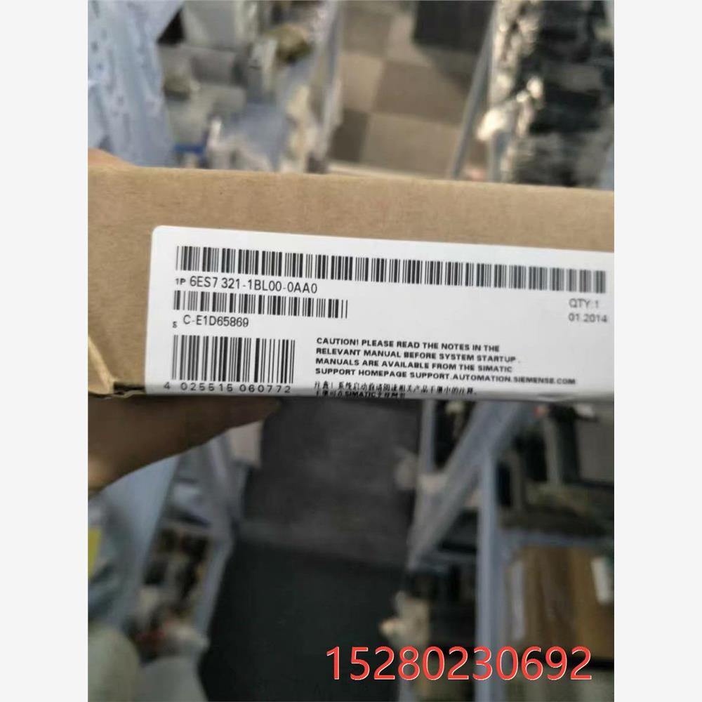 议价全新6ES7 321-1BL00-0AA0 6ES7321-