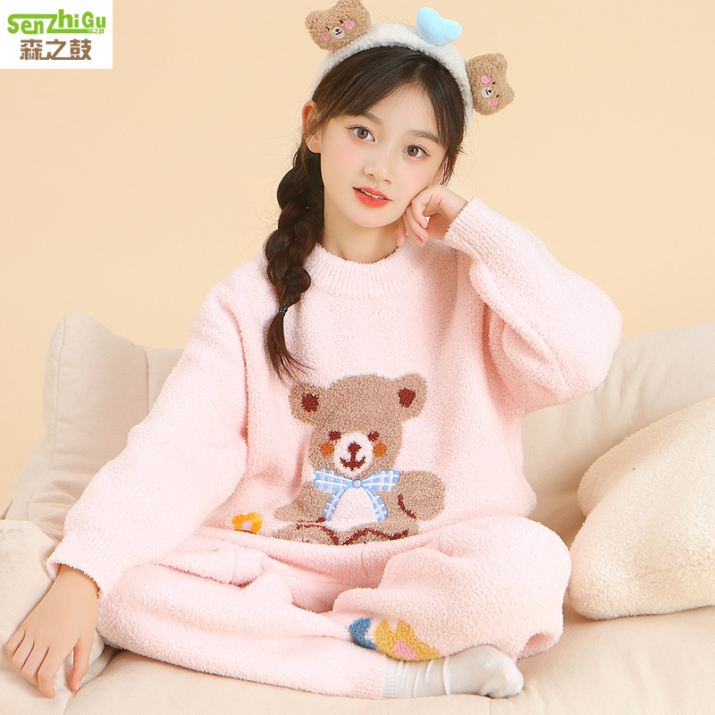 女童小熊半边绒家居服